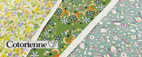 商用利用可能のお洒落な生地♪ YUWA FABRICS 「Cotorienne(コトリエンヌ)」