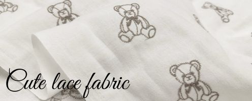 細やかな刺繡が美しい「レース生地」