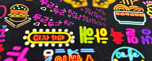 「えっ!本物!?」リアルなプリント大集合!